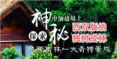 色啊啊操烂逼骚黄ww