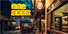 男人阴茎插女人阴道视频