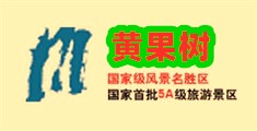 日本女人扣扣逼逼